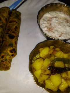 মেথি পরোটা, কালজিরে আলুর তরকারি(methi parota,kalo jire aloo tarkari recipe in Bengali) রেসিপির প্রধান ছবি