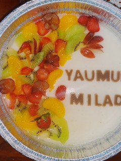 Foto resep Puding Buah