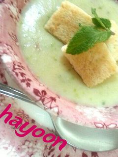 صورة لوصفة شوربة الكوسا🌜