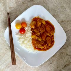 A picture of Japanese Curry with Chicken.
