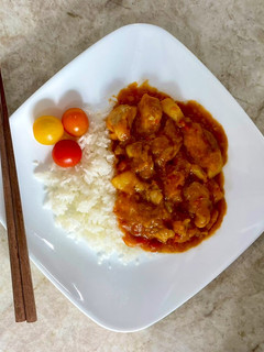 A picture of Japanese Curry with Chicken.