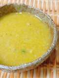 Pumpkin and Cashew Congee for Recovery