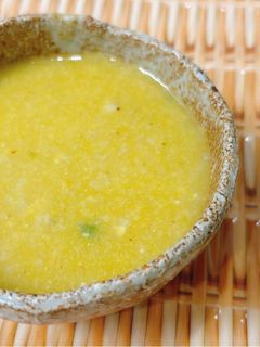 Hình của món Cháo chay cho người bệnh.