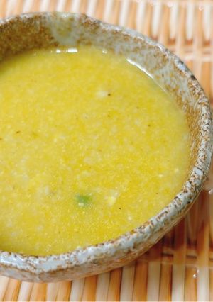 A picture of Pumpkin and Cashew Congee for Recovery.