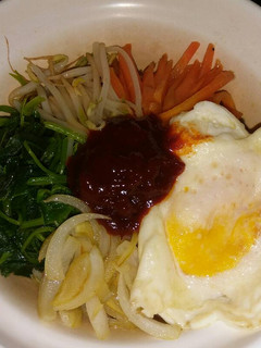 Foto resep Homemade Bibimbab