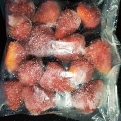 A picture of Frozen Strawberry 🍓🍓.