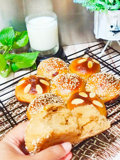 Foto resep Roti Kurma Kenari Aroma Kopi