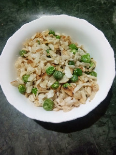 चटपटा मटर चिवड़ा फ्राई (chatpata matar chivda fry recipe in Hindi) रेसिपी मुख्य फोटो