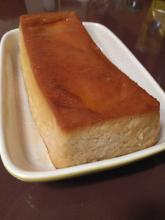 Una foto de Pan de yogurt