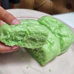 A picture of Roti Kukus Pandan.