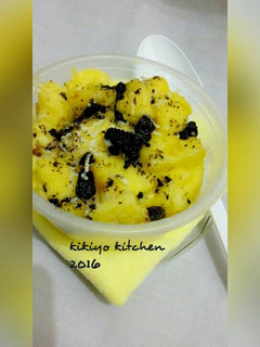 Foto resep Puding roti tawar panggang