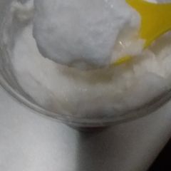 A picture of Coconut ice cream.