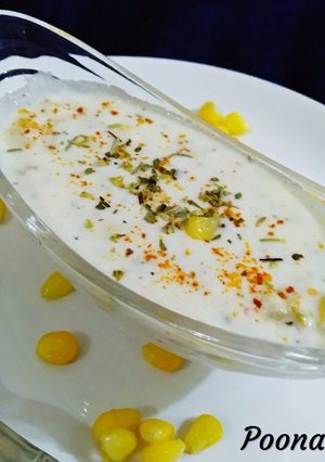 इटालियन रायता (Italian Raita recipe in hindi) रेसिपी मुख्य फोटो