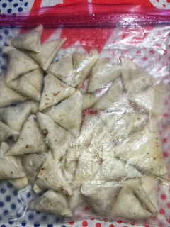 A picture of One Bite Chicken Samosa.