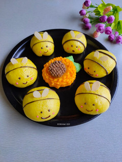 Foto resep Pao Karakter Lebah (Bee Pao) isi coklat /Mifeng Naihuangbao