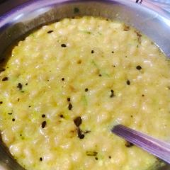 A picture of Kadhi.