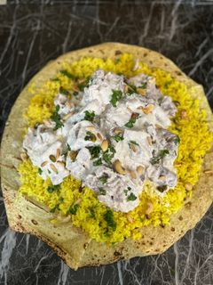 صورة لوصفة منسف اردني