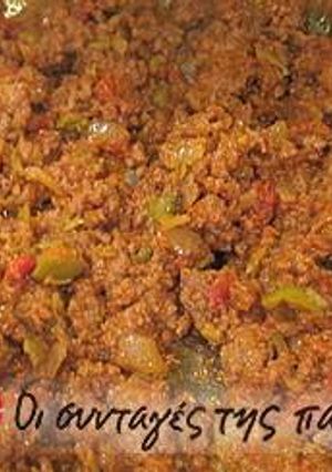 Φωτογραφία της συνταγής Picadillo