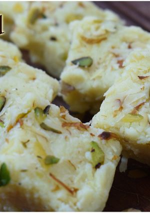 A picture of Kalakand Barfi.