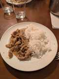 Cerdo a la Naranja con arroz Basmati