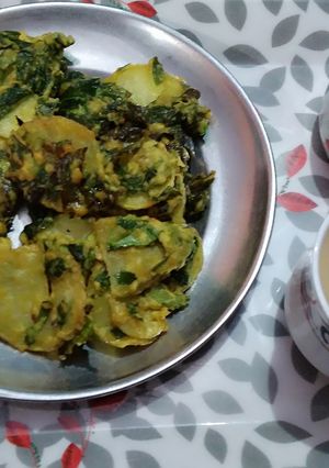A picture of Potato spinach pakoda.