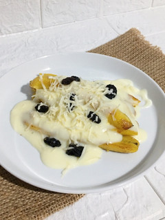 Foto resep Pisang berendam