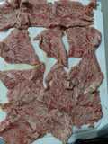 Mpasi meltique slice, daging sejenis saikoro