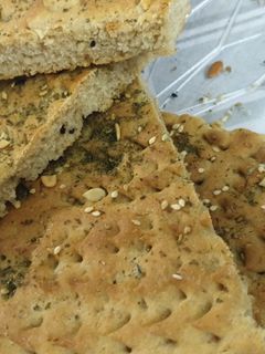 صورة لوصفة خبز الزعتر