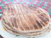 Una foto de torta azada