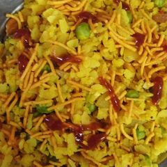 A picture of Poha.
