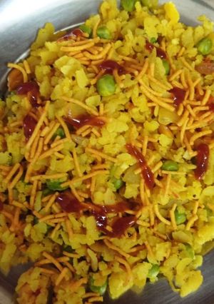 A picture of Poha.