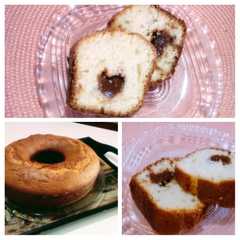 Una foto de Budín de vainilla relleno de dulce de leche