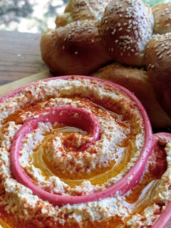 Una foto de Hummus