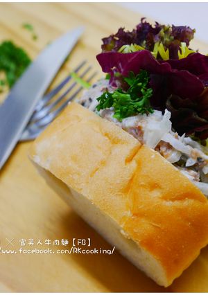 A picture of Tuna Salad Sandwich at Home.