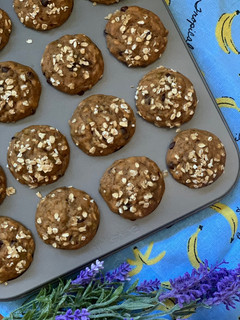 A picture of Mini Maple Sweetened Banana Muffins.