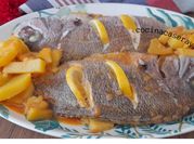 Una foto de pargo frito