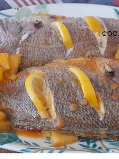 Una foto de Pescado a la cazuela