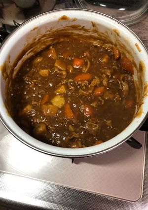 A picture of Curry Chocolate.