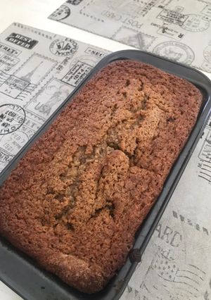 Una foto de Budín integral de banana y avena