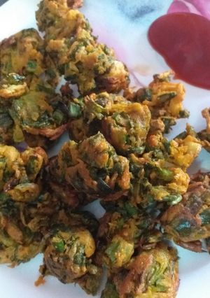 ग्रीन ऑनियन पकौड़ा(Green Onion Pakode recipe in Hindi) रेसिपी मुख्य फोटो