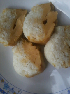 Foto resep Ketan Srikaya