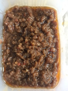 Foto resep Bumbu kacang untuk cilok, siomay, batagor