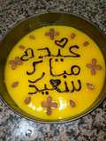تشيز كيك بالحامض