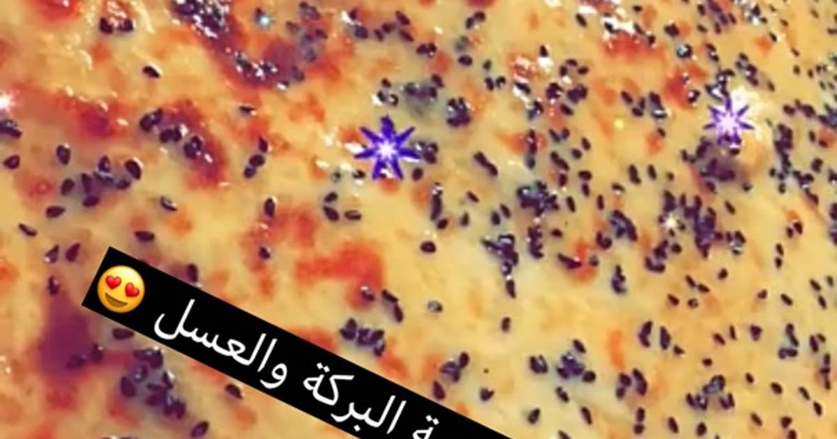 طريقة عمل فطيرة الجبن بالعسل 96 وصفة سهلة وسريعة كوكباد