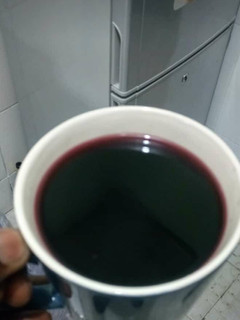 A picture of Zobo.