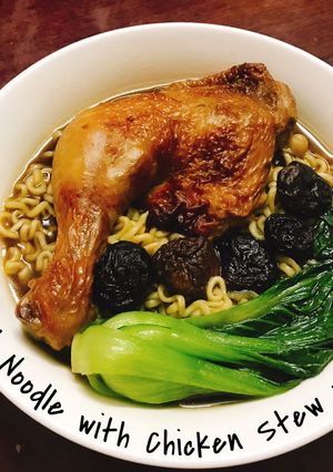 Hình của món Mỳ gà tần.