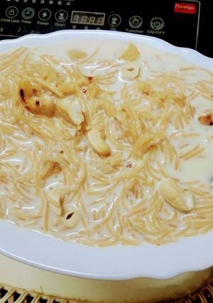 A picture of Semiya Kheer.