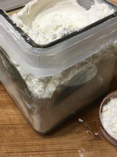 Gluténmentes lisztkeverék süteményekhez recept fotója