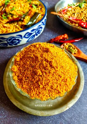 A picture of Vangi Bath Masala.