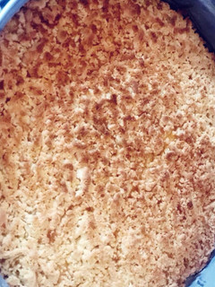 صورة لوصفة المبروشة